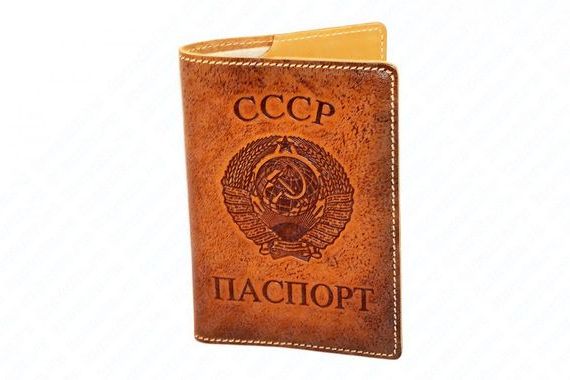 прописка в Дятьково